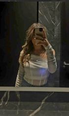 фото Аруужан (знакомства)